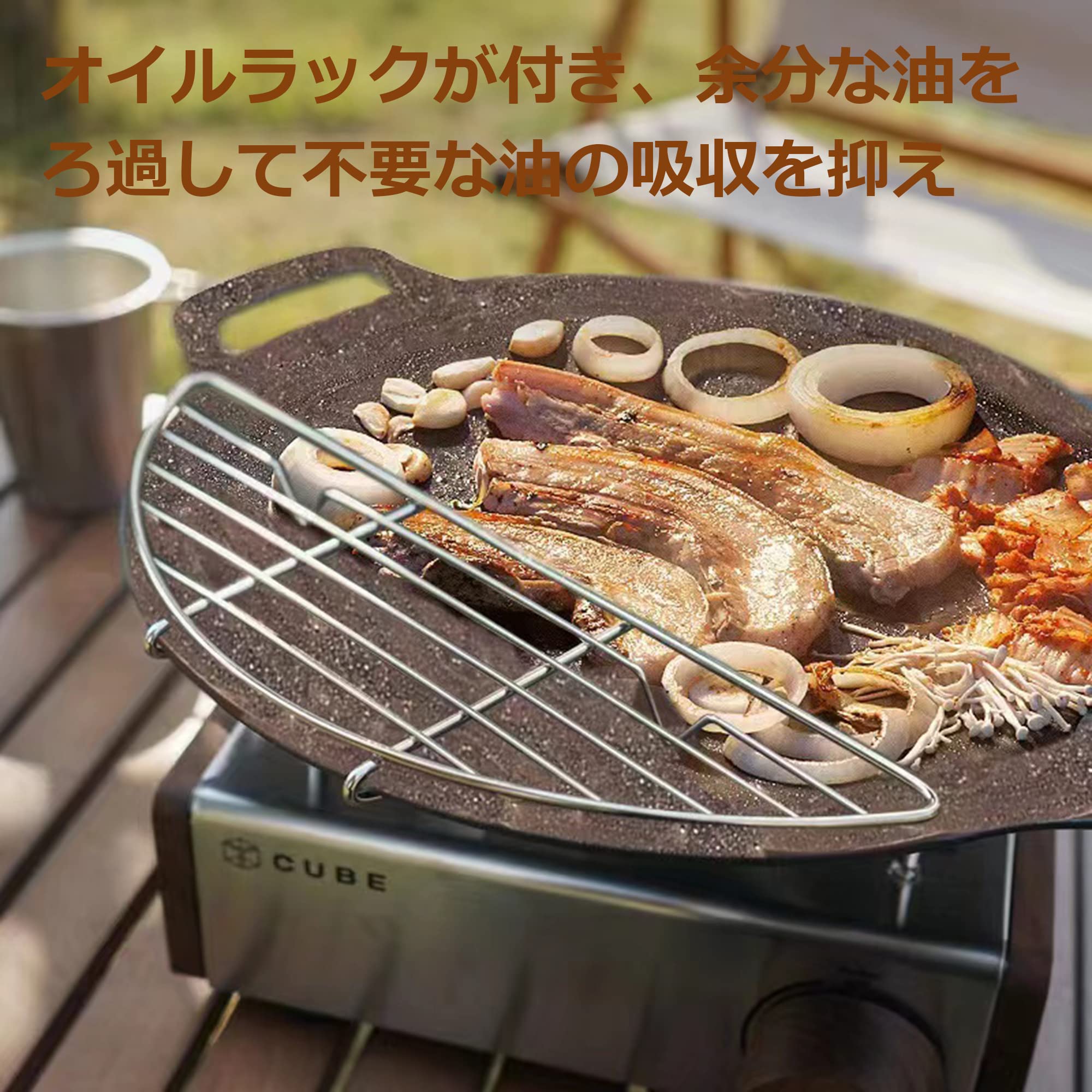 Amazon.co.jp: Sethmay マルチグリドル キャンプ 鉄板【耐熱手袋